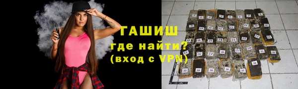 дмт Алзамай