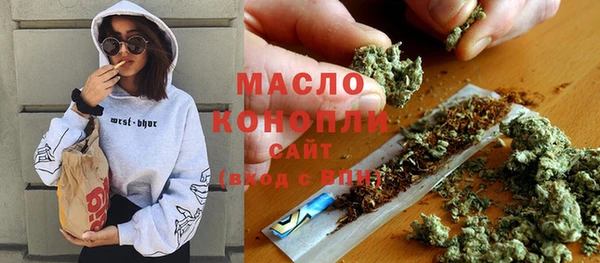 дмт Алзамай