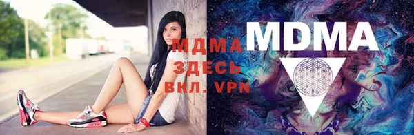 дмт Алзамай