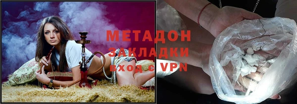 дмт Алзамай