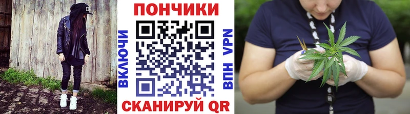 Марихуана марихуана Заволжск